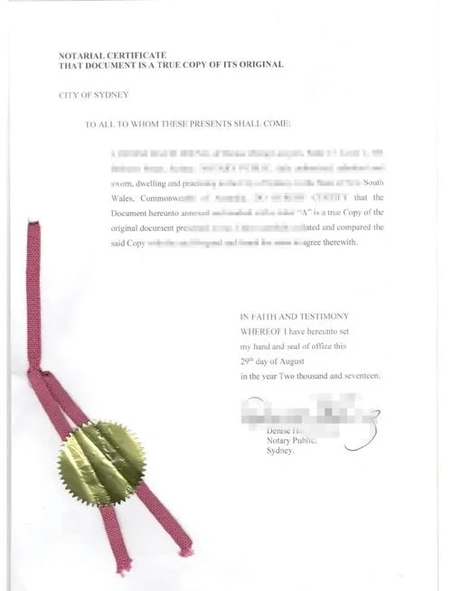 澳洲留学成绩单公证_1