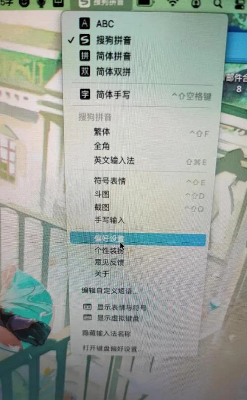 搜狗智能翻译机怎么用-搜狗翻译机使用指南
