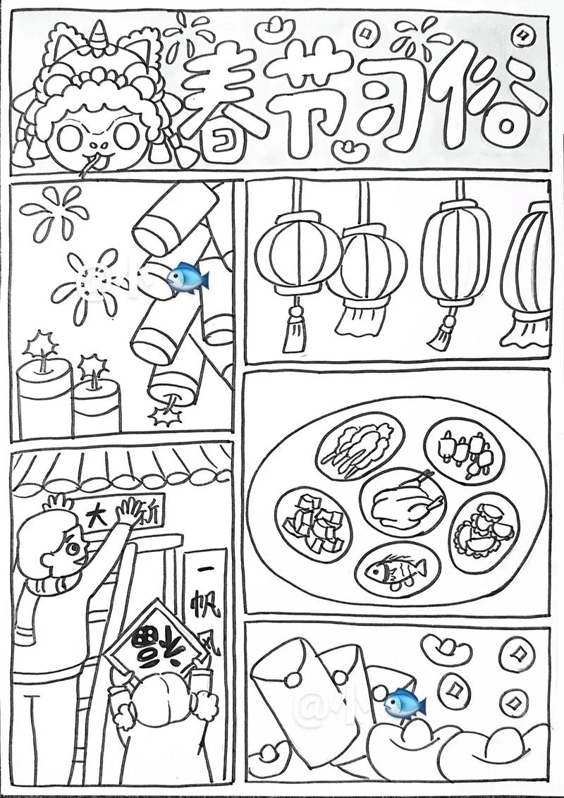 春节简笔画图片情景画_1