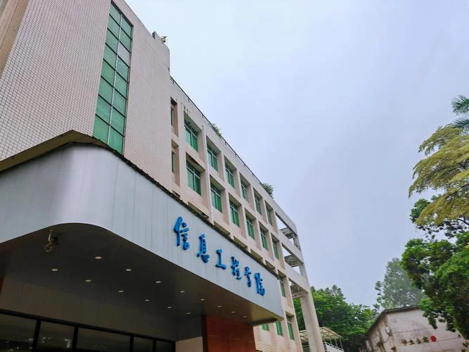 广东生态工程职业学院-广东生态工程职业学院