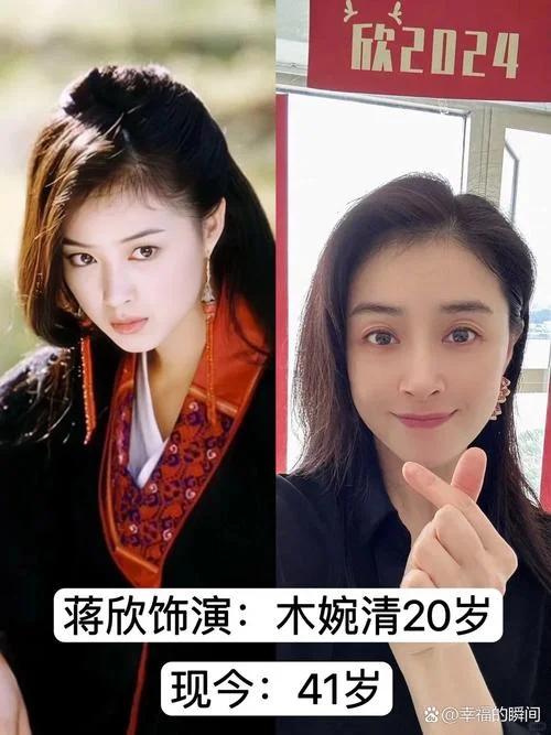 天龙八部是谁写的小说_2