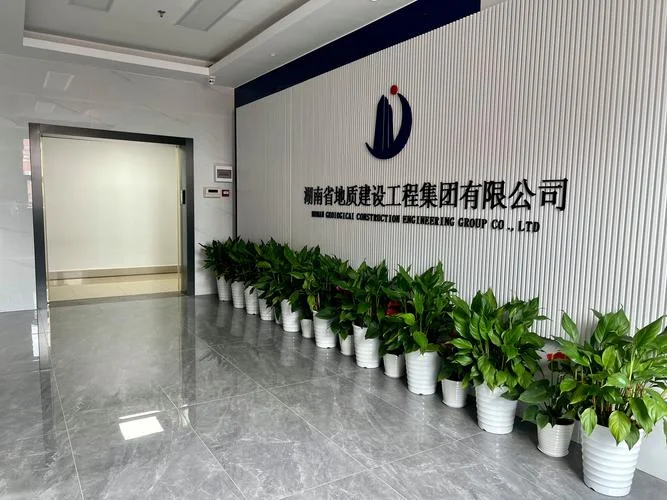湖南好的设计公司_2
