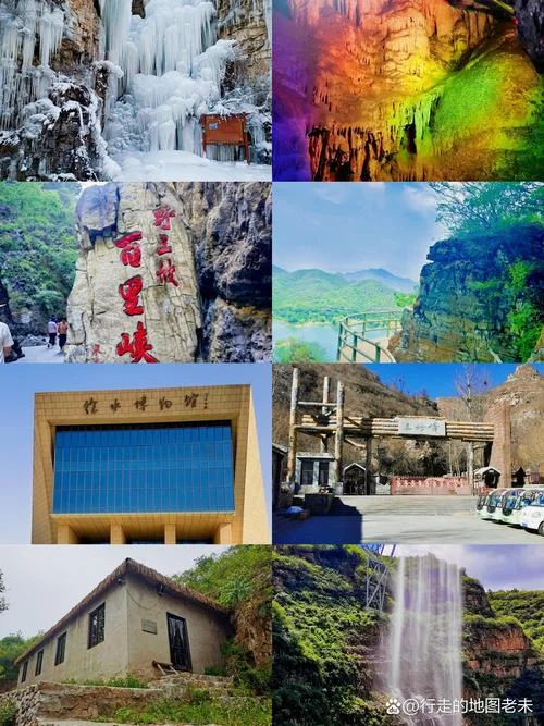 保定景点排行榜冬天_2