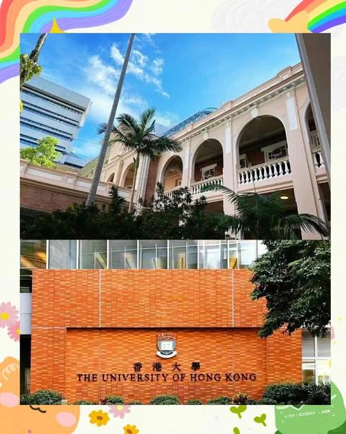 香港留学物流管理专业如何_2
