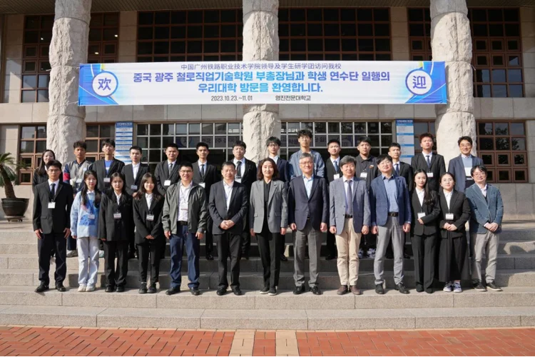 韩国什么大学能进铁路局_2
