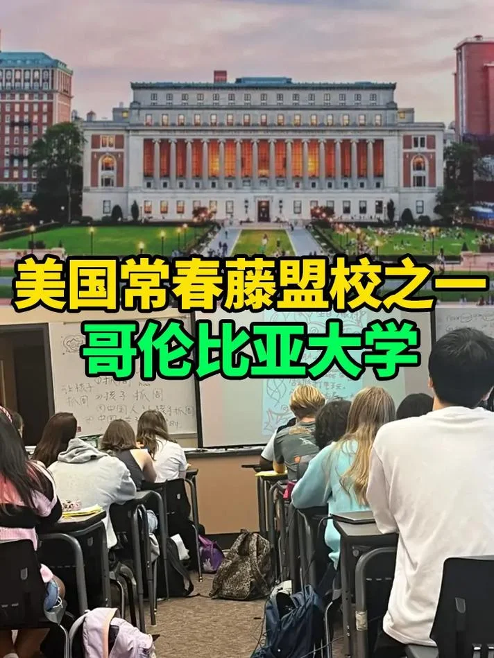 美国编导专业大学-美国编导专业院校