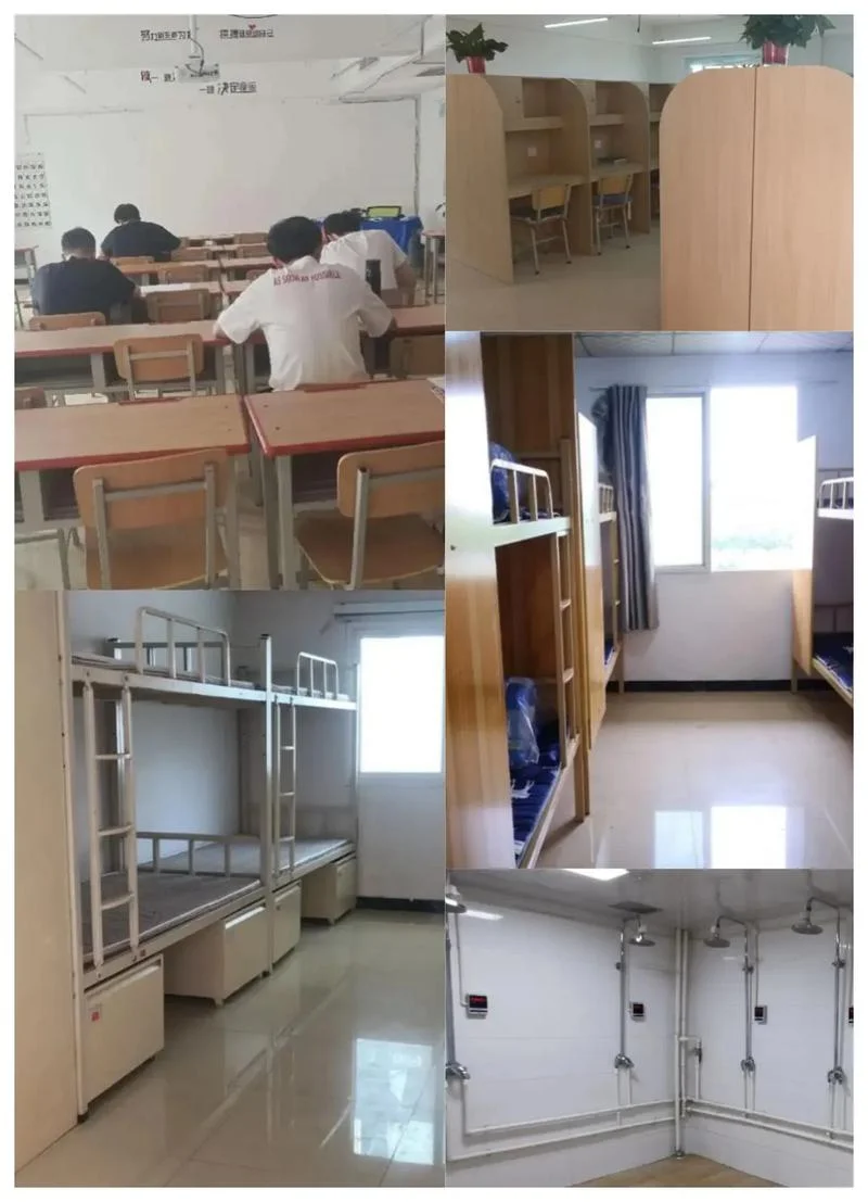 假期考研集训营-考研假期封闭营