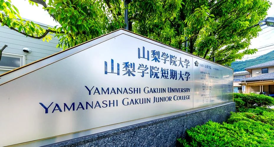 留学日本私立学校-