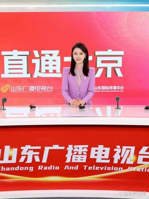 听广播的叫什么人_2