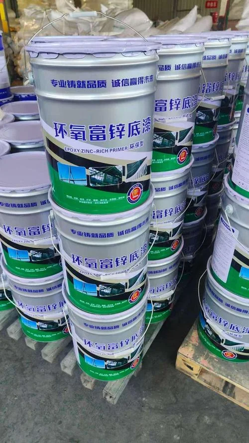 工业防腐油漆资质-工业防腐油漆资质