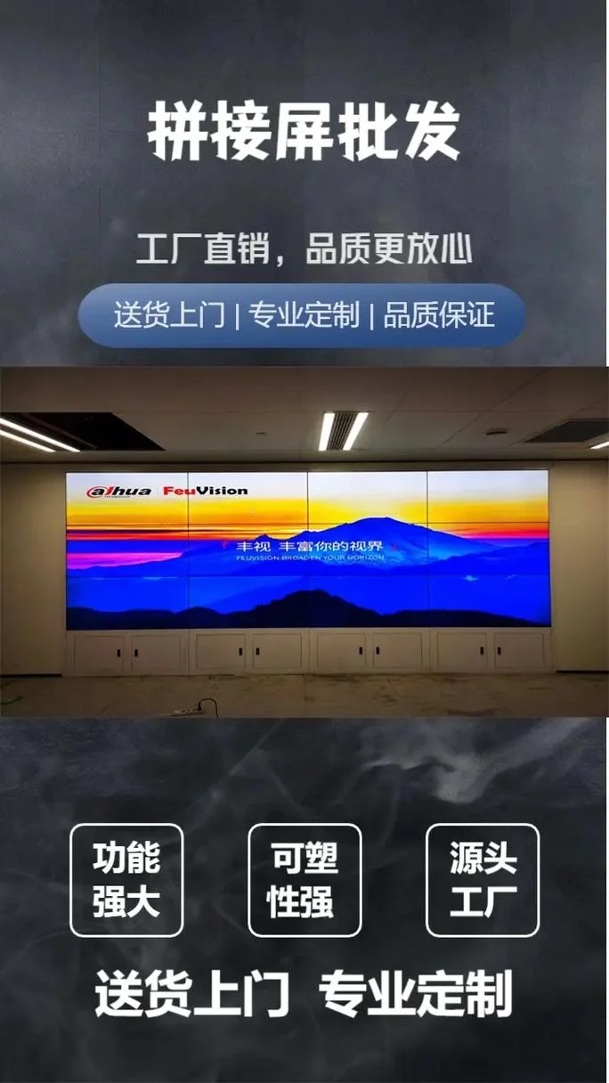led电子显示屏价格多少钱一平方_1