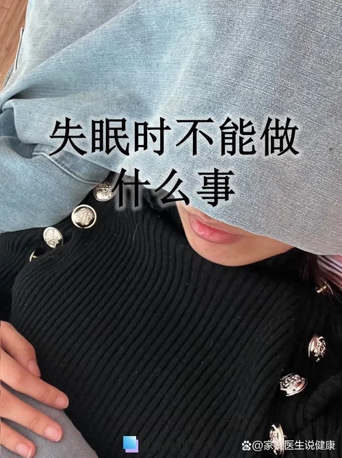 碾转反侧下一句是什么_1