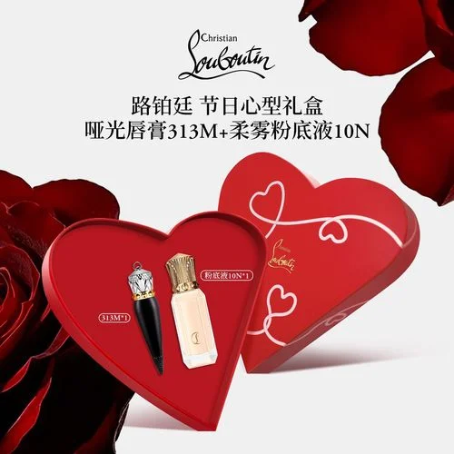口红粉底哪个品牌好_1