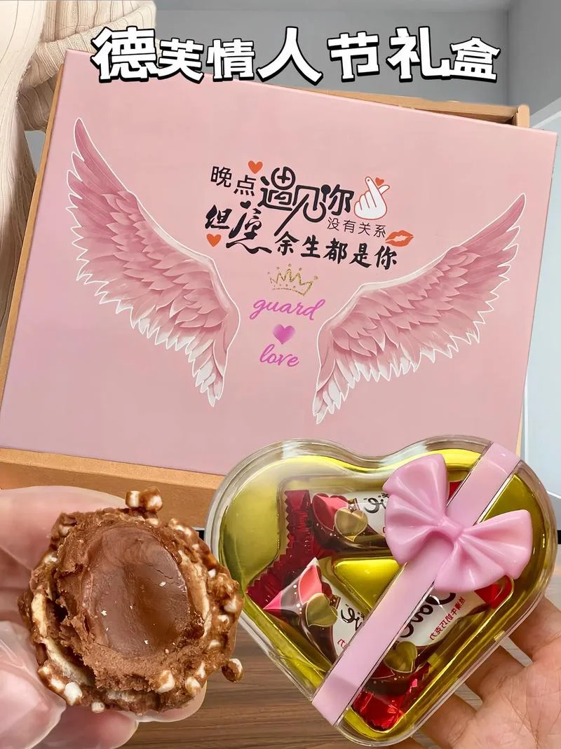送女朋友礼物什么-送女友礼物选啥