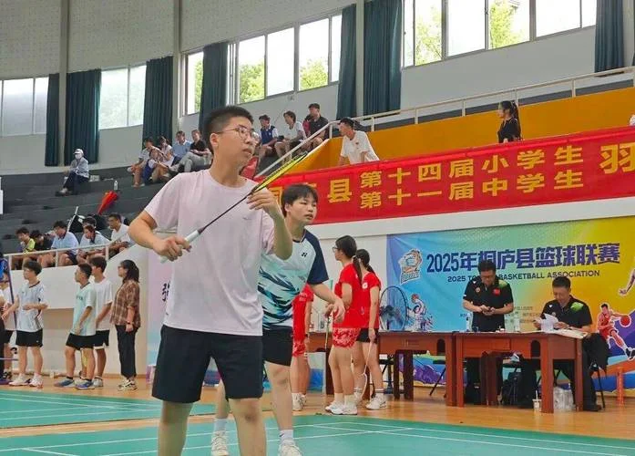 三合初级中学-三合初级中学