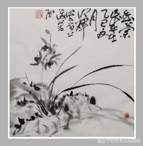 毛笔字画叫什么_2