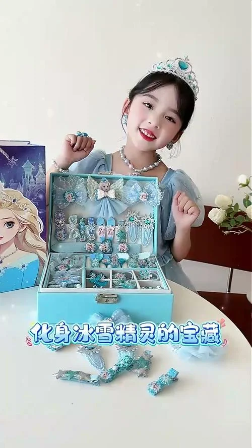 12岁女孩买什么礼物-十二岁女孩礼物