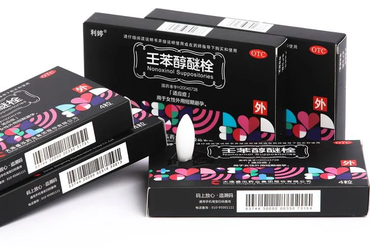 女性的伟哥叫什么名字_2