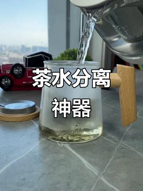 冷水泡茶慢慢浓下一句_2
