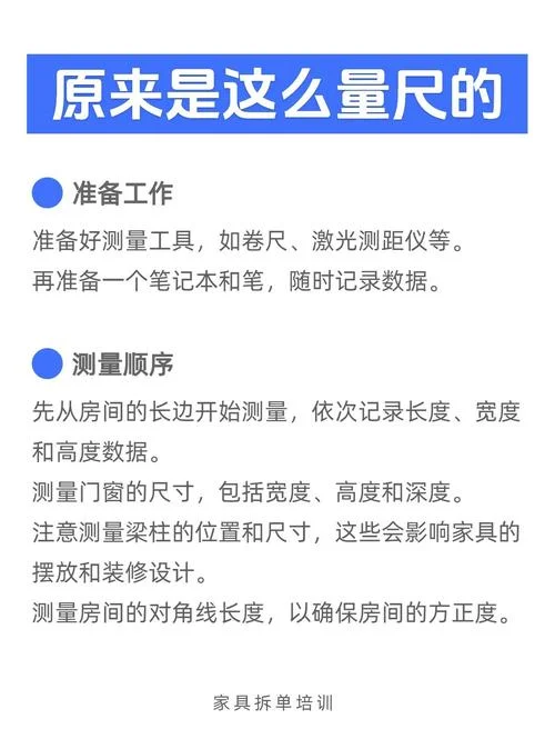 如何查显示器尺寸_1