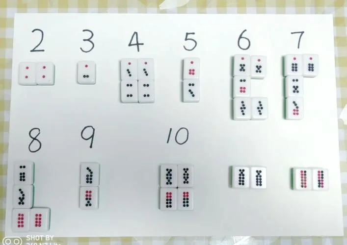 一人五张牌的叫什么_2