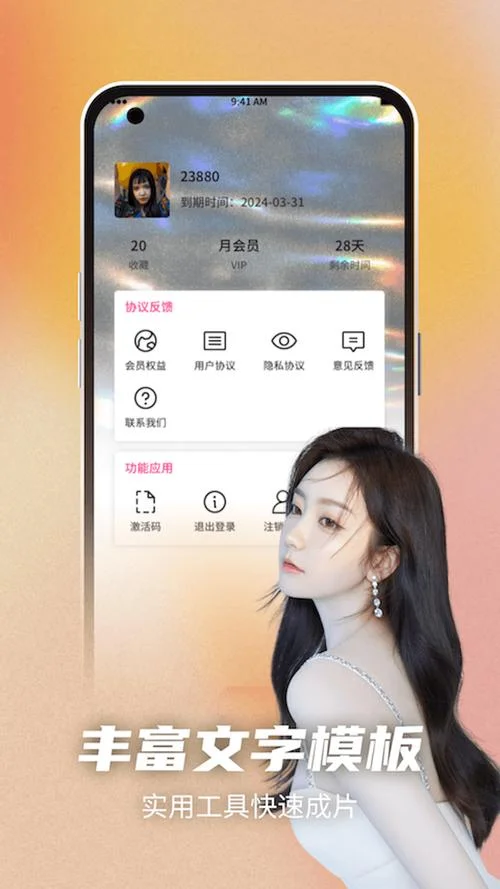 快猫网址是哪个什么_1