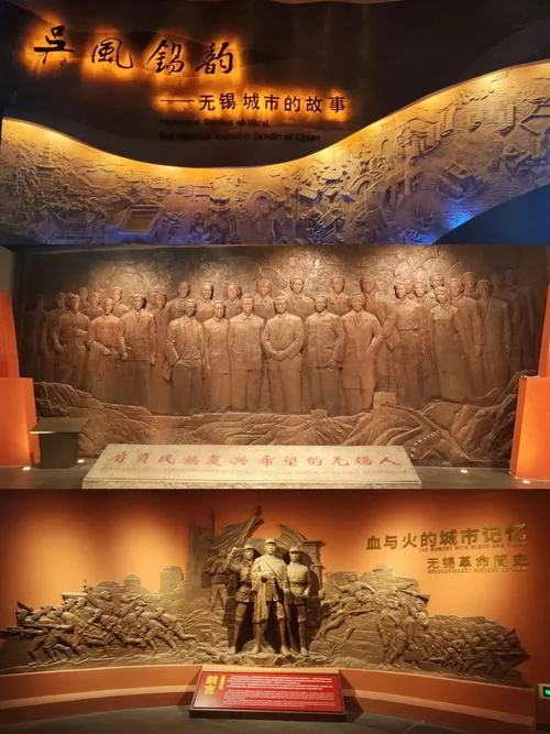 观钱钟书纪念馆的感悟_1
