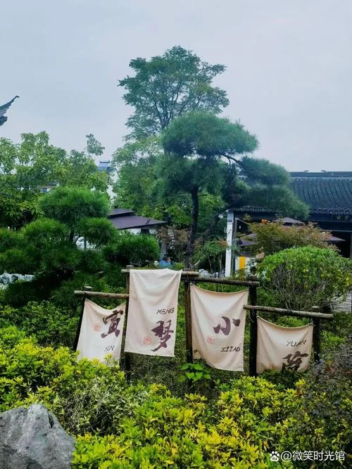 苏州美术馆旅游攻略-苏州美术馆游玩指南