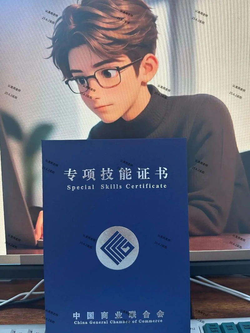 摄影师证报名费用多少_1