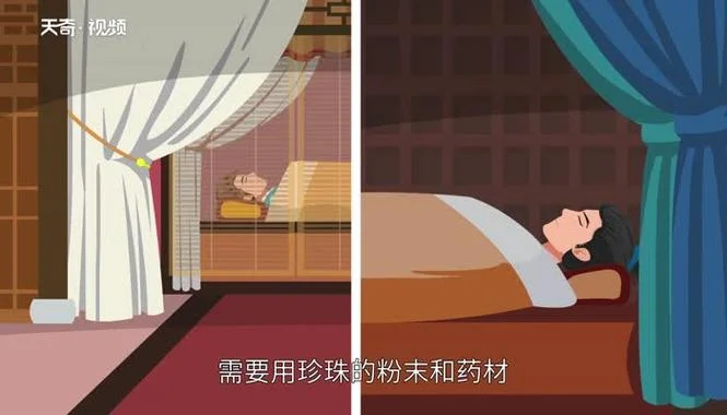 鱼目混珠告诉我们什么道理_1