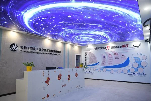 重庆直播公司哪家好点-重庆直播公司推荐