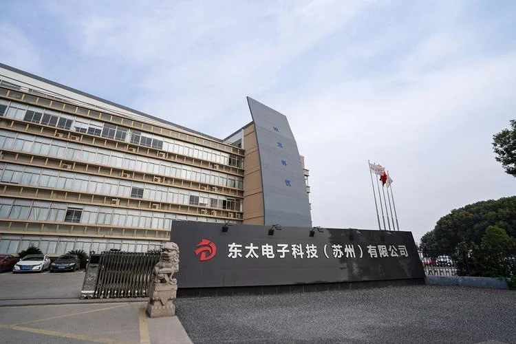 有什么中等的电子公司_2