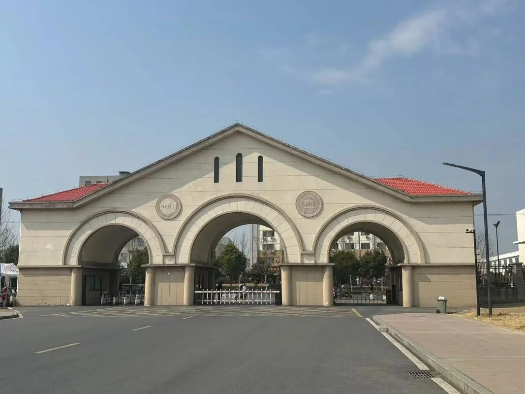 报考大专合肥_2