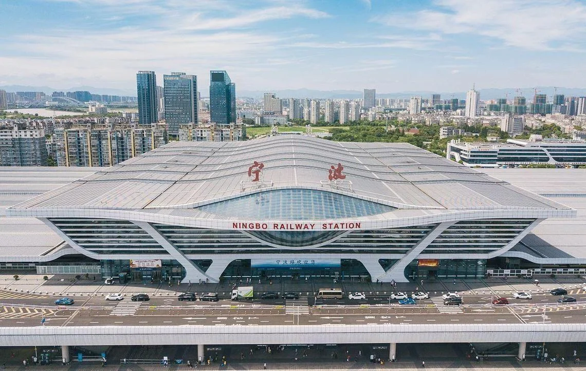 宁波火车站原名叫什么-宁波老火车站原名