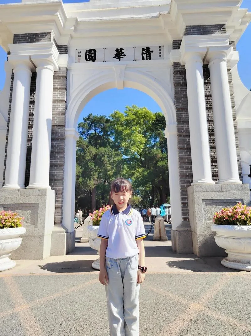 清华大学感悟_1