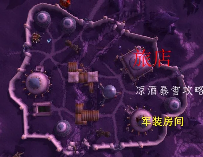 原始之灵商人叫什么-原始之灵商人名