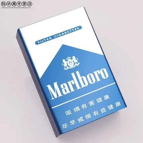 升盖万宝路叫什么-升盖万宝路叫什么
