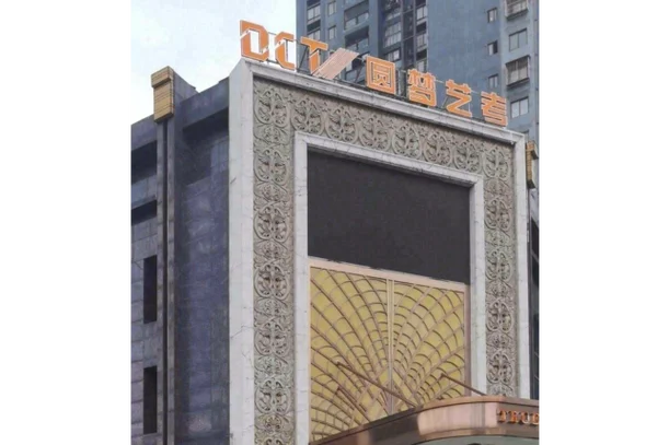 重庆艺考哪个学校最好_2