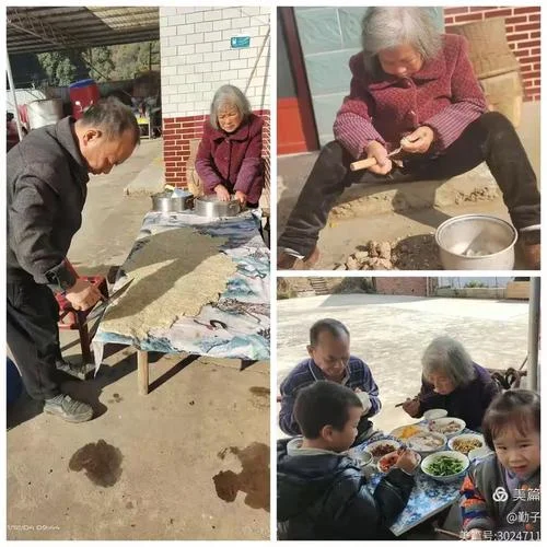 送奶奶什么吃的_1