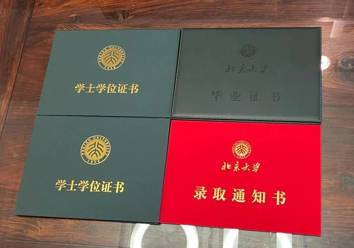 修了双学位再考研多难-修双学位考研更难