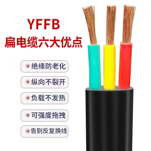 3x10平方电缆多少钱_1