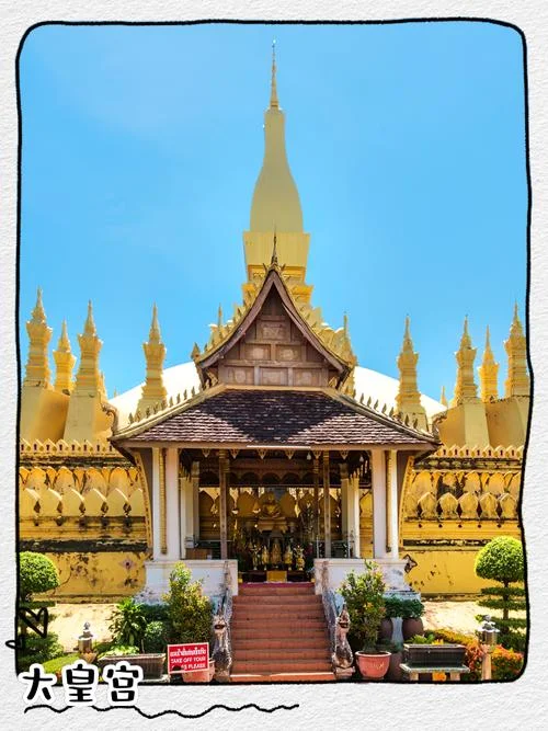 泰国旅游四日游_1