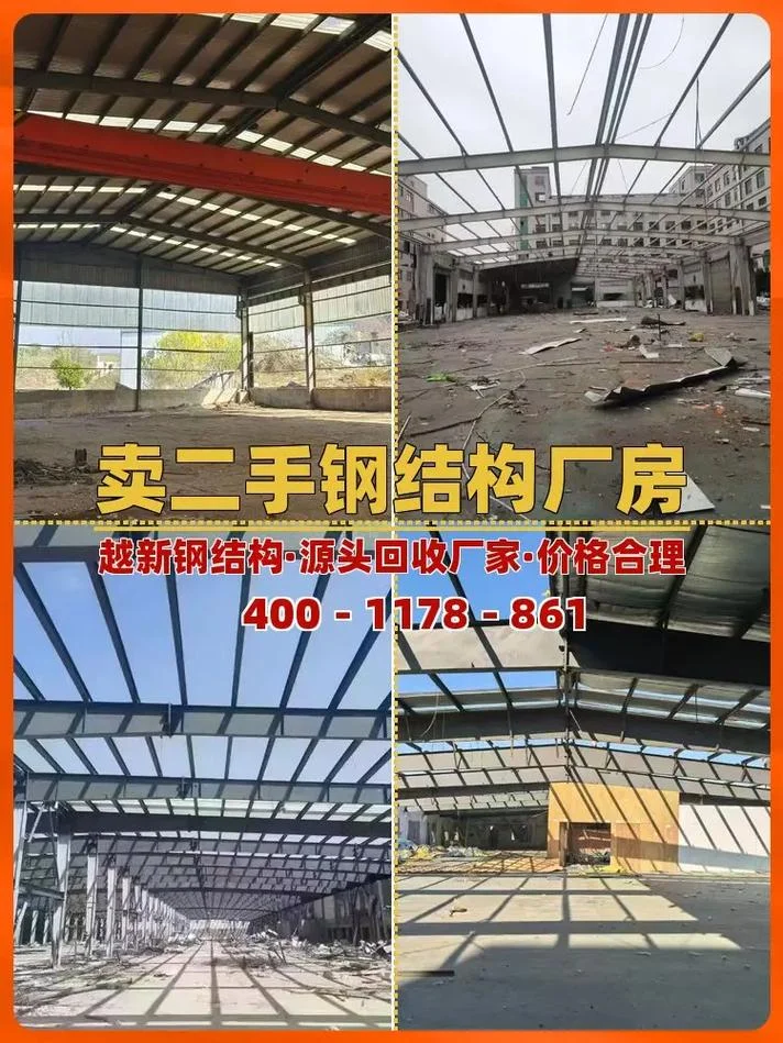 厂房多少钱一平方多少钱_1