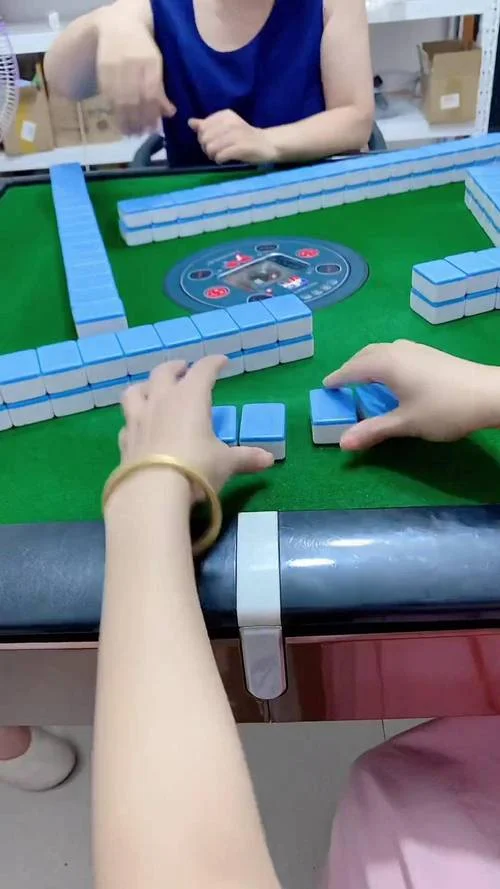 笑笑玩的麻将叫什么_2