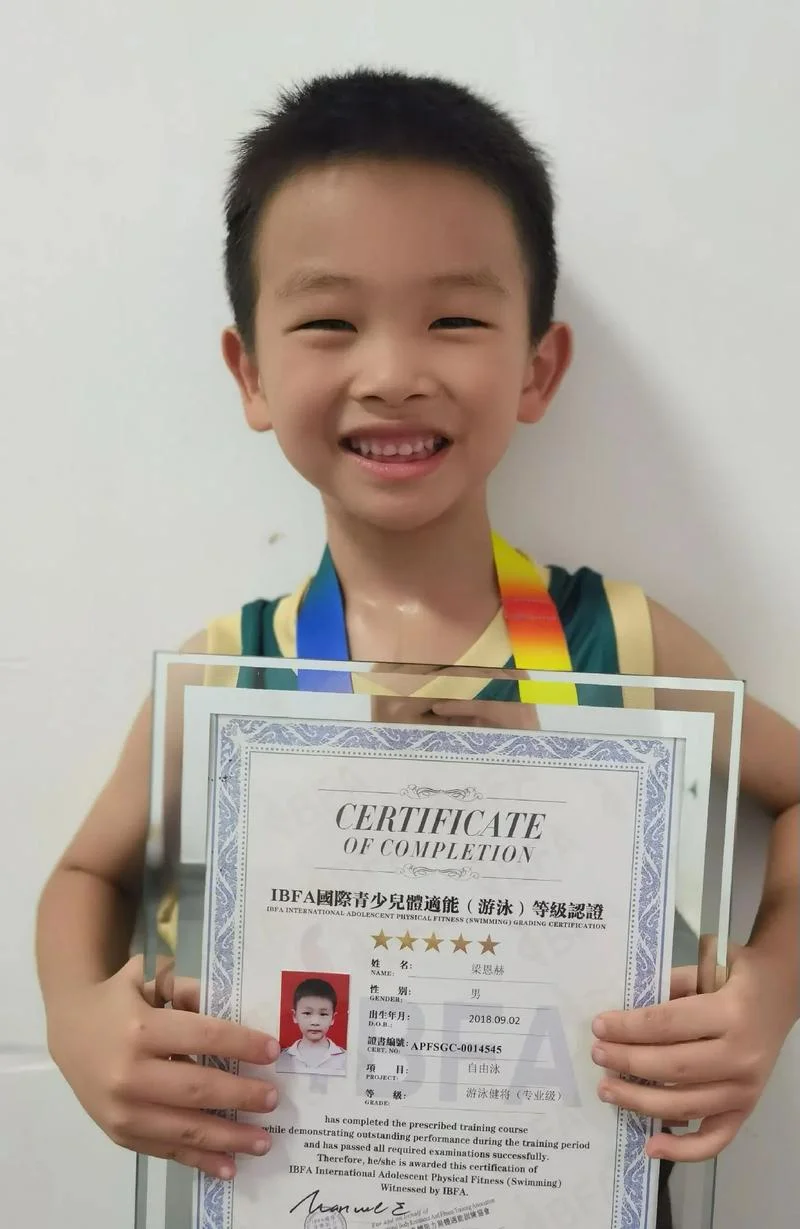 孩子考级证书查询网_1