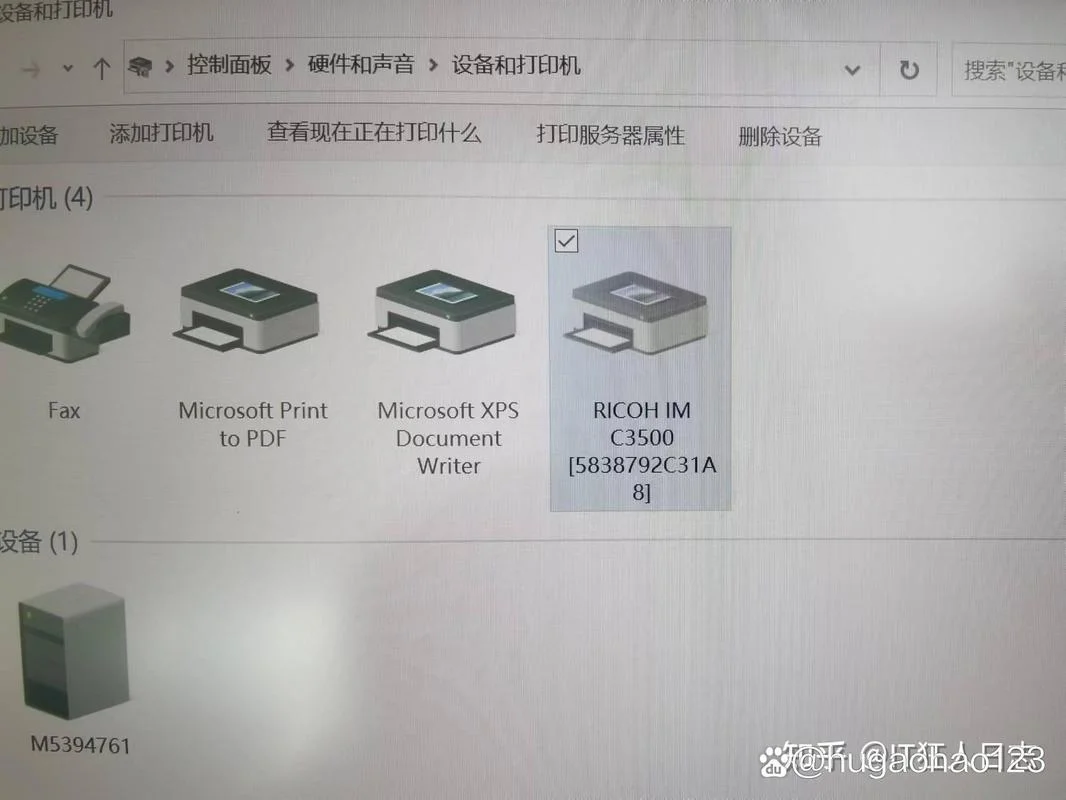 网络打印机显示脱机状态怎么办-网络打印机脱机状态处理
