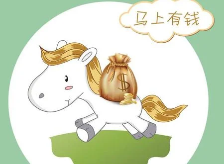 梦见老公给我1000块钱_2