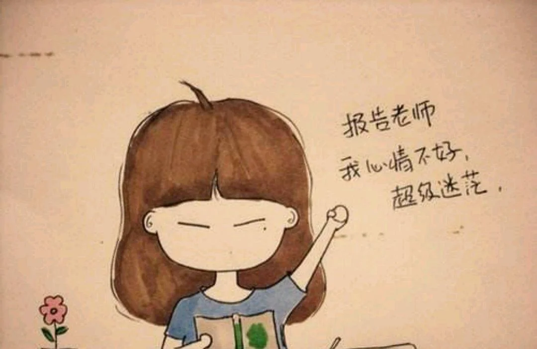 梦见考试自己的眼神看不见_2