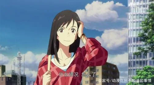 初光之晴大结局_1