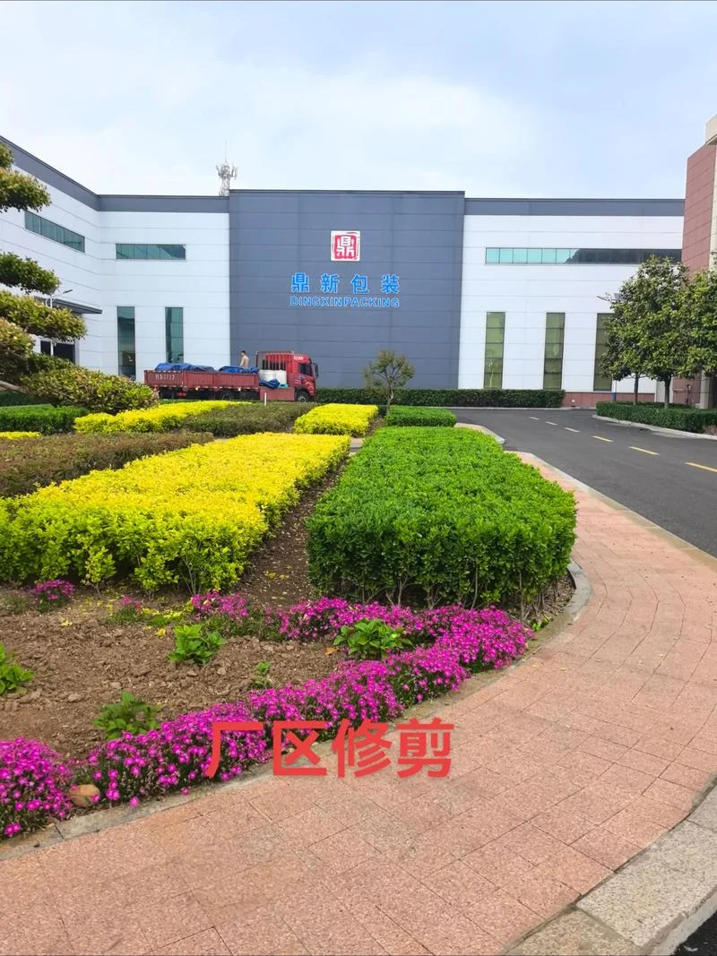 环境景观工程公司起名_1